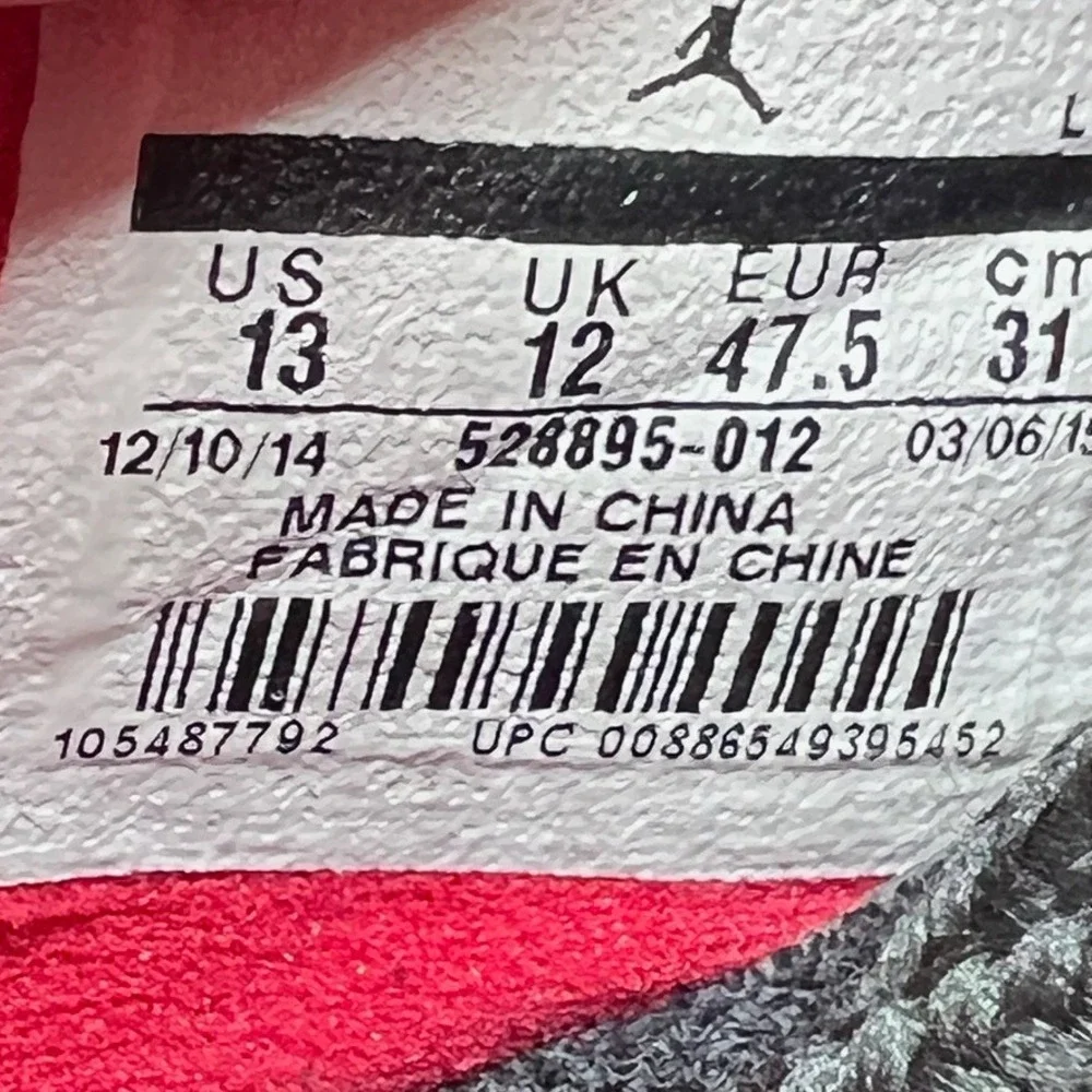Jordan nike air